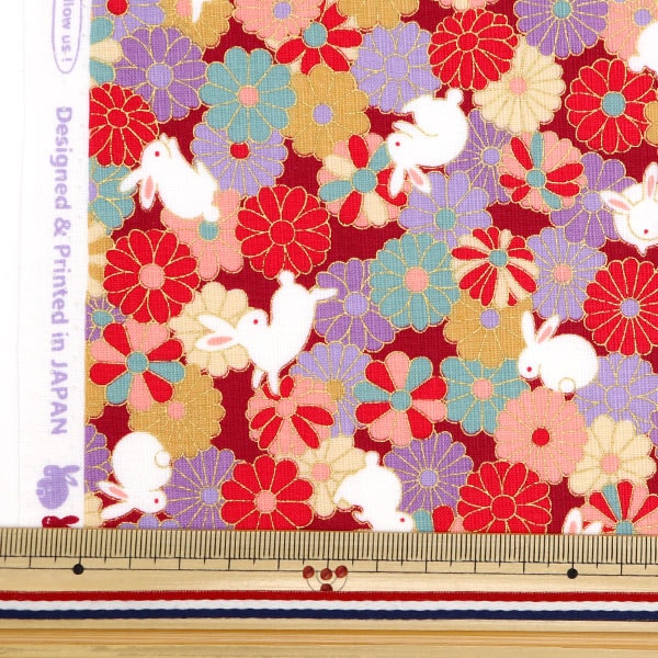 [From quantity 5] Fabric 『Scare Print Japanese pattern lame processing Fukusagi red SQ35410-2C]