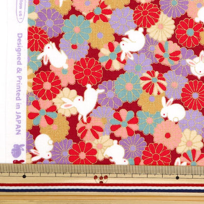 [From quantity 5] Fabric 『Scare Print Japanese pattern lame processing Fukusagi red SQ35410-2C]