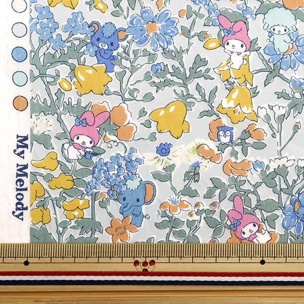 [De la quantité 5] tissu "Liberty tissu tanalone My Melody Party Blue DC30716-J24B" [Yuzawaya Original]