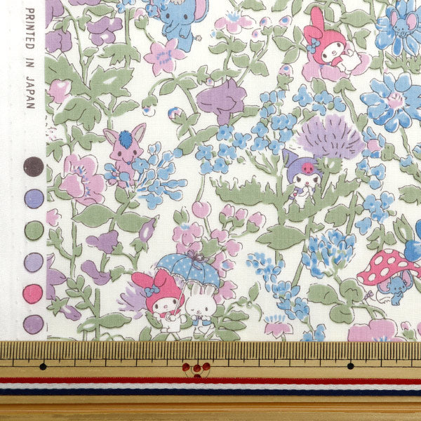 [De la cantidad 5] Fabric "Liberty Fabric Tanalone My Melodes Party Purple DC30716-J24c" [Original de Yuzawaya]