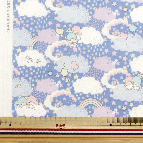 [Dalla quantità 5] Fabric "Liberty Fabric Tanalone che tiene sogni blu DC30720-A24C" [Yuzawaya Originale]