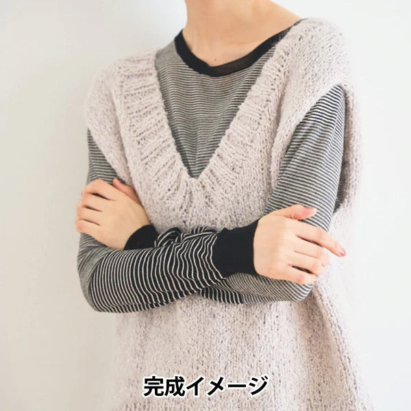 Kit a maglia "MOLN V NECK MIGLIORI MIGLIORE LIGHT PROPLE "SAWADA SAWADA