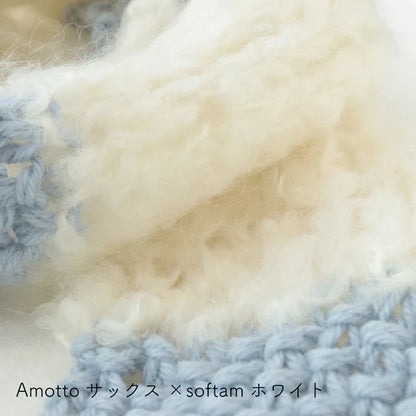 Strick -Kit "Amotto x Softam Border Muffler Kit Weiß x Saxophon" Sawada Sawada