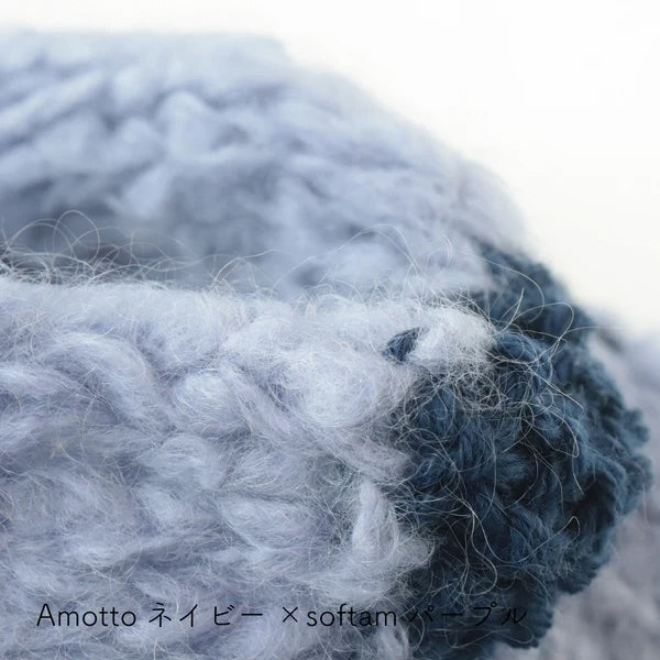 Kit a maglia "Amotto × Softam Border Muffler Kit Purple × Navy ”Sawada Sawada