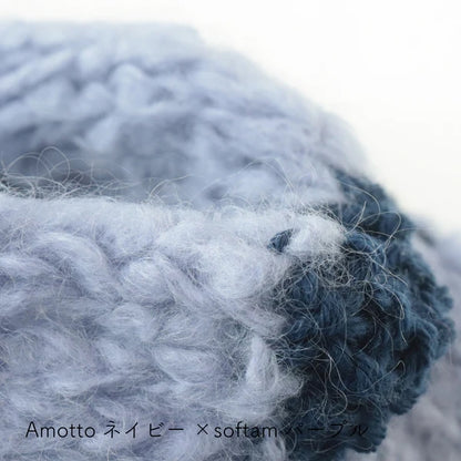 Kit a maglia "Amotto × Softam Border Muffler Kit Purple × Navy ”Sawada Sawada