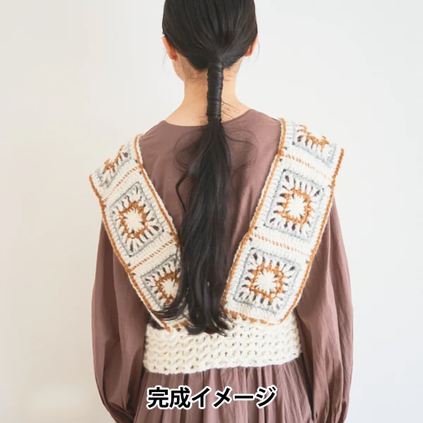 Strick -Kit "Daly Motiv Best Kit White" Sawada Sawada