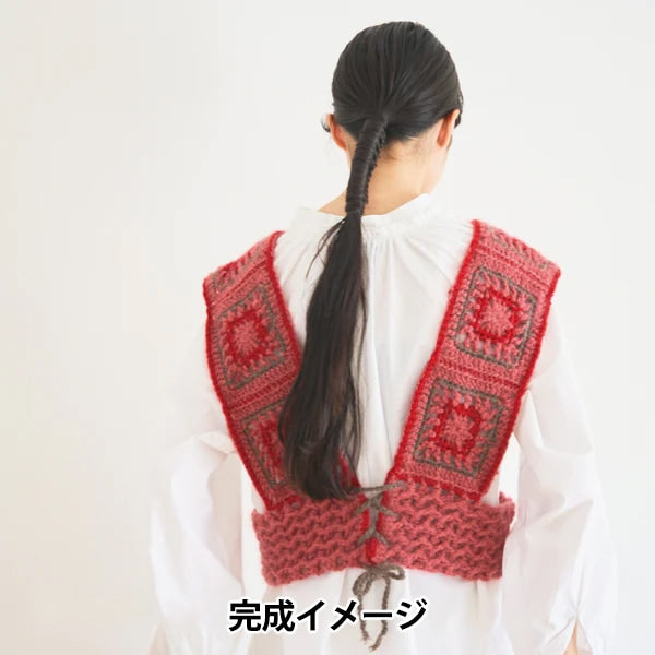 Kit a maglia "Motivo daly miglior kit kit rosa rosa] sawadaada