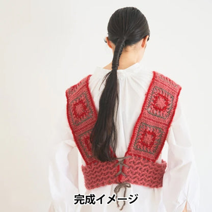 Kit a maglia "Motivo daly miglior kit kit rosa rosa] sawadaada