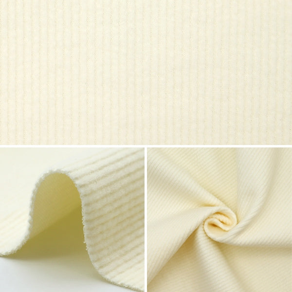 [De la quantité 5] Tissu "Cromuroy Treen Cream FK53391-A"