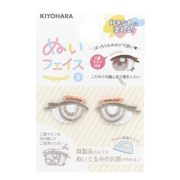 Patch "Woodle facePatch S size nuiw-43] KIYOHARA