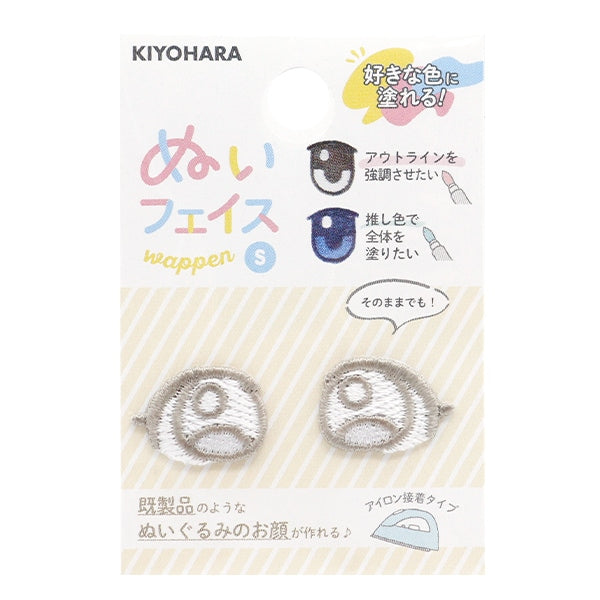 Patch "Woodle facePatch S size Q Nuiw-46] KIYOHARA