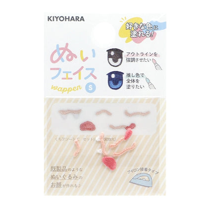 Emblema "Nishimi Face Emblema S Size Kuchi Assort C Nuiw-50" Kiyohara Kiyohara