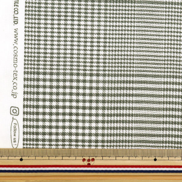 [De la cantidad 5] Fabric "Scare Gen Check Gray SQGLCE-Gr"