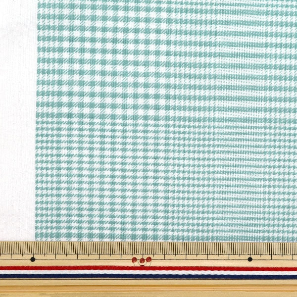 [De la quantité 5] tissu "Skare Glen Check Blue Blue SQGLCE-LBLGR"