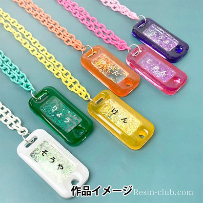 Materiale in resina "Hiragana White a doppia faccia RC-HIR-001" Resin Club