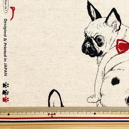 [From quantity 5] Fabric "Cotton hemp canvas French bulldog Natural CLCA35409-A"