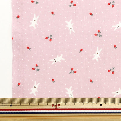 [De la cantidad 5] Fabric "Poprine Homy Collection Rabbit Dh11989s-G"