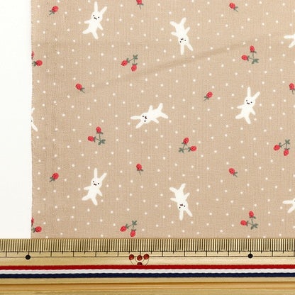 [De la cantidad 5] Fabric "Poprine Homy Collection Rabbit Dh11989s-I"