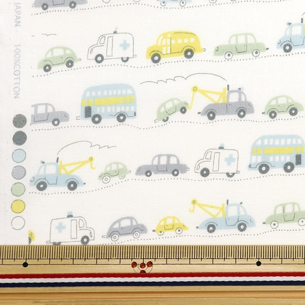 [De la cantidad 5] Fabric "Poprine Homy Collection es un auto en funcionamiento DH11115S-H"