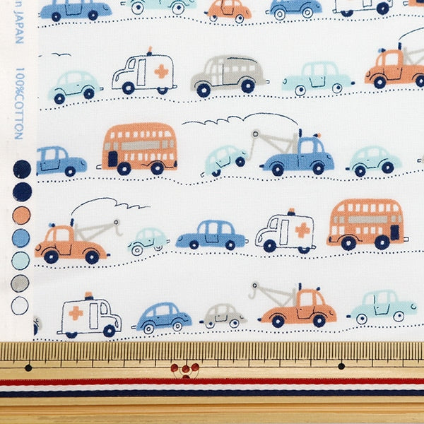 [De Quantity 5] Tissu "Poprine Homy Collection est une voiture de travail DH11115S-J"