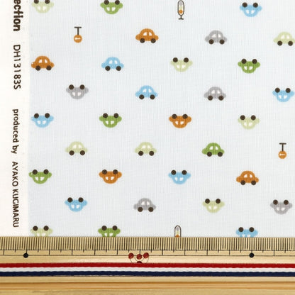 [Da quantità 5] Fabric "Poppin Homy Collection Kuruma DH13183S-H"