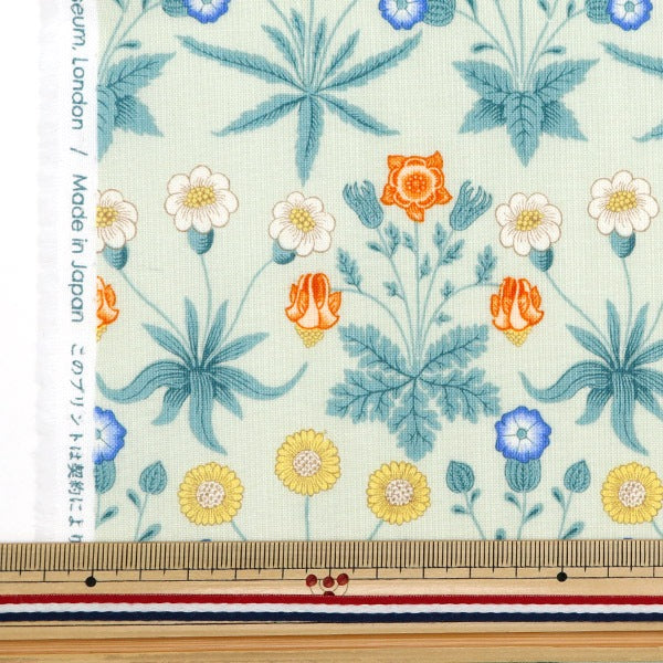 [De la quantité 5] Fabric "Feuille de tobe V & A Daisy Green VA10014-C"