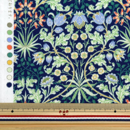 [De la quantité 5] Tissu "Feuille de tissu V & A HAACINTH NAVY VA10015-D"