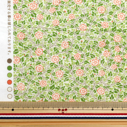 [From quantity 5] Fabric 『Lawn V & A Rose Bush Cream VA10020-A]