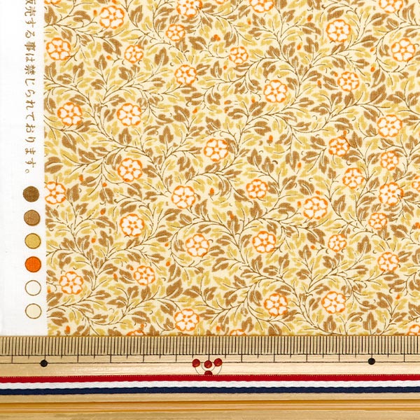 [De la cantidad 5] tela "Lone V y A Rose Bush beige VA10020-B"