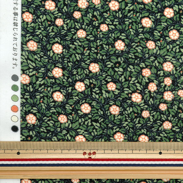 [From quantity 5] Fabric 『Lawn V & A Rose Bush Green VA10020-F]