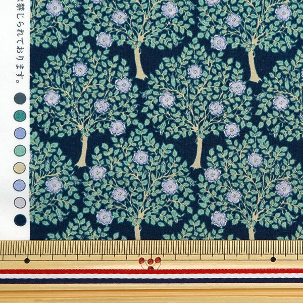 [From quantity 5] Fabric 『Lawn V & A Rose Tree Navy VA10021-D]