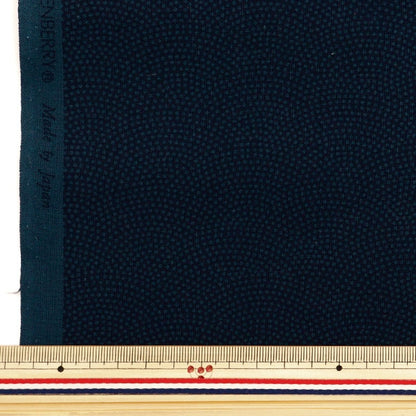 [From quantity 5] Fabric 『Sheeting Shark Komon Doki × Ai 88222-10-11 ”