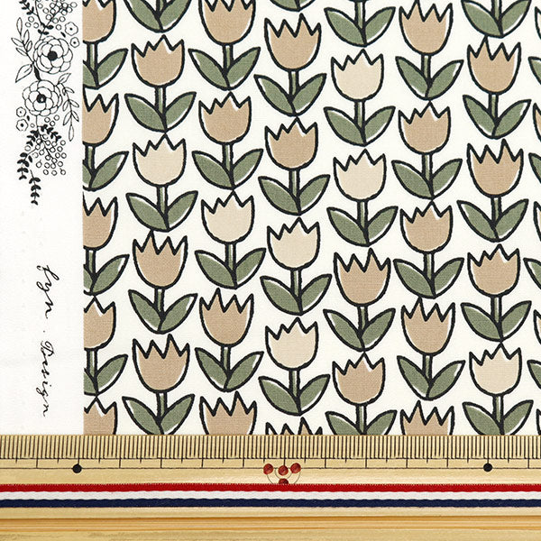 [From quantity 5] Fabric "Broad Tulip Beige BRTULIP-BE"