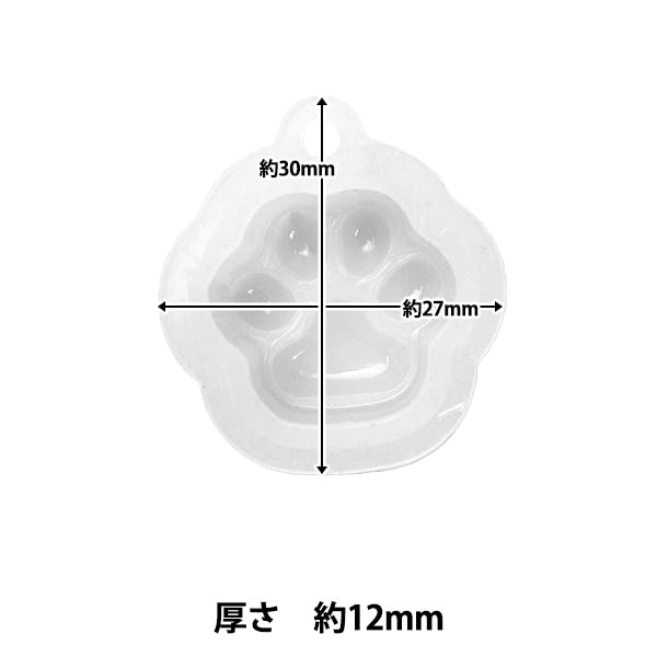 Harzform "3D Silicon Form Mini Pemstalls RSSC-214" Eruberu Elbert