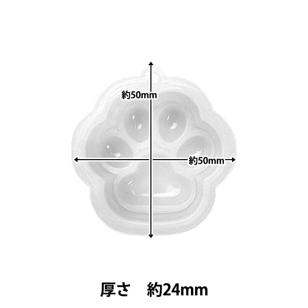 Harzform "3D-Siliziumformpfoten RSSC-215" Eruberu Elbert