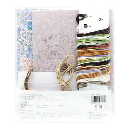 Kit de broderie "Kit de broderie animale de Chicchi's Gamaguchi Review Panda's Leisurely Cafe Time PHC-121-2" Pièce Peace