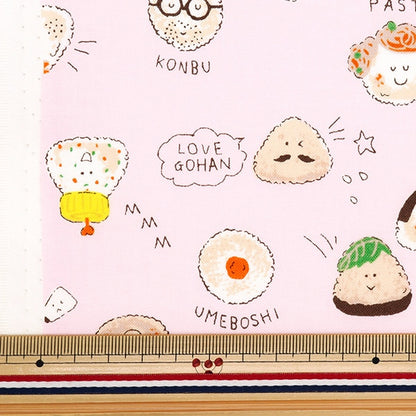 [Aus Menge 5] Stoff "Blatt farbenfrohe Leinwand Onigiri-Muster Pink Cocan-Song-Pk" Kokka Kokka