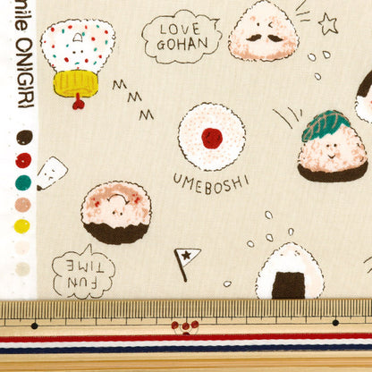 [Dalla quantità 5] tessuto "sheating colorato tela onigiri pattern beige cocan-ung-be" kokka cocka