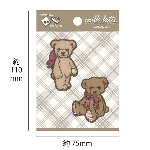 Patch "Lait laitier Patch Teddy MLW-12"