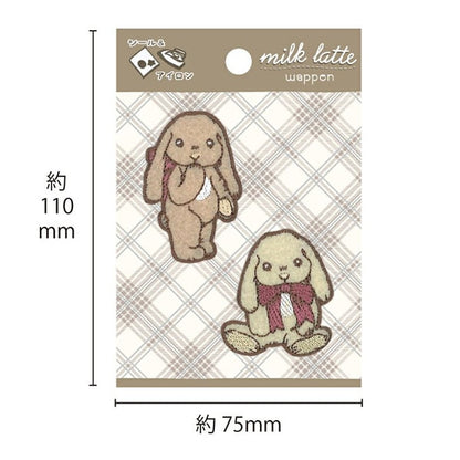 Patch "Lait laitier Patch Rabbi MLW-13"