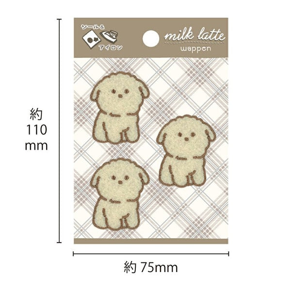 Patch "Lait laitier Patch Doggy mlw-15"