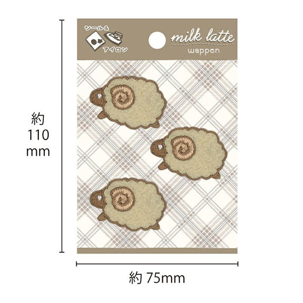 Aufnäher "Milch Latte (Milch Latte) Aufnäher Schaf MLW-17]