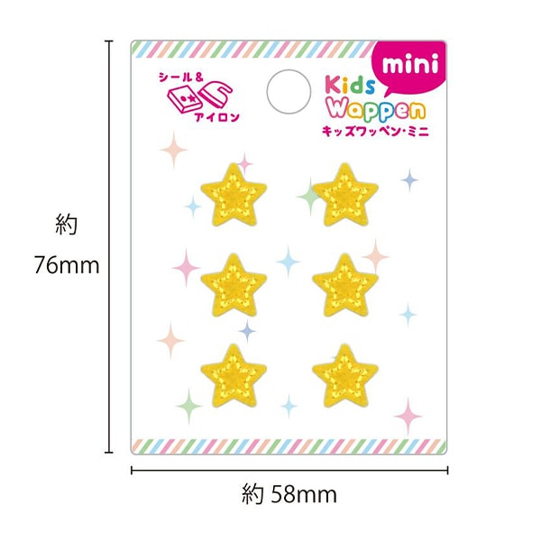 Patch "EnfantsPatch Mini star KWM-01"
