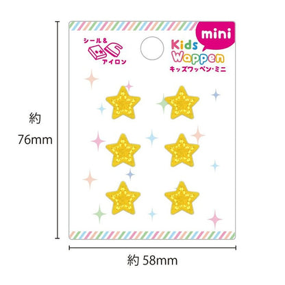 Patch "EnfantsPatch Mini star KWM-01"