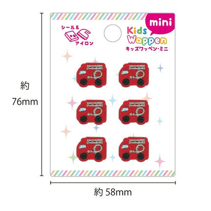 Patch "EnfantsPatch Mini incendie KWM-02"