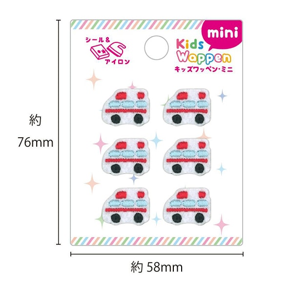 Aufnäher "KinderAufnäher Mini Ambulance KWM-03]