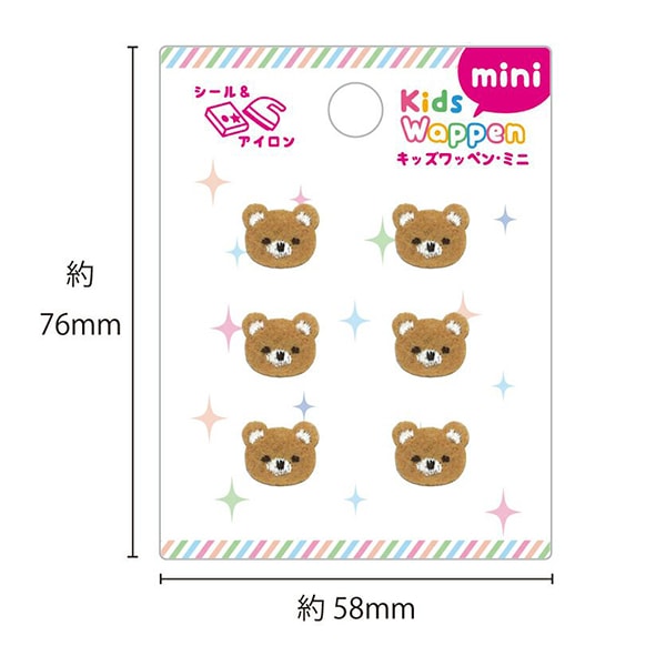 Toppa "BambiniToppa Mini Kuma KWM-07"