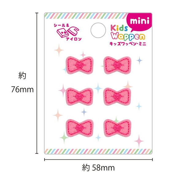 Aufnäher "KinderAufnäher Mini Farbband KWM-09]