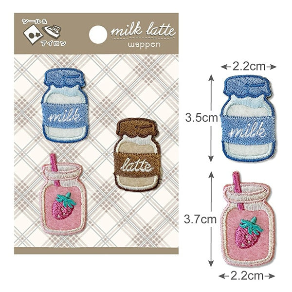 Aufnäher "Milch Latte (Milch Latte) Aufnäher Milch MLW-26]