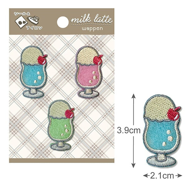 Aufnäher "Milch Latte (Milch Latte) Aufnäher Creme Soda MLW-27]